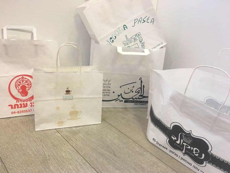 הדפסה על שקיות Take Away